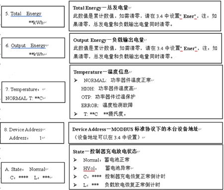 圖片17.png
