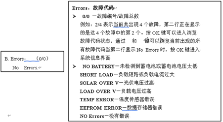 圖片18.png