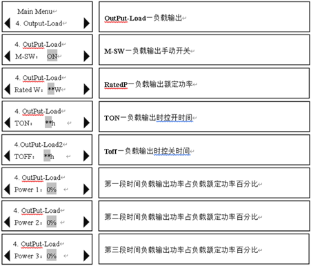 圖片21.png