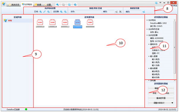 圖片27.png